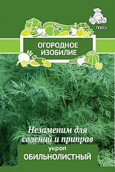 Укроп Обильнолистный "ПОИСК"(Огородное изобилие) 3гр