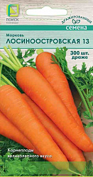 Морковь (Драже) Лосиноостровская 13 "ПОИСК"(ЦВО) 300шт