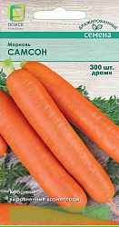 Морковь (Драже) Самсон "ПОИСК"(ЦВО) 300шт