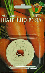 Морковь (Лента) Шантенэ Роял "ПОИСК"(ЦВ) 8м.