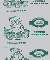 Морковь Нантская 4 "ПОИСК" (ЧБ) (ув.размер) 2гр.
