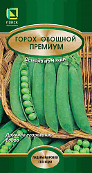 Горох овощной Премиум "ПОИСК" (ЦВ*) 10гр.