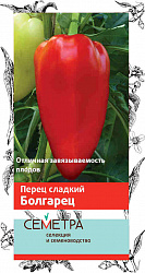 Перец сладкий Болгарец "ПОИСК"(А)(Семетра)  0,25гр