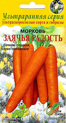 Морковь Заячья радость "ДОМ СЕМЯН"