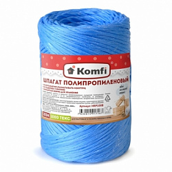 Шпагат полипропиленовый, цилиндр, 1,6ммx100м синий 1000 Текс Komfi/60 HRP100В