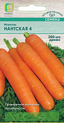 Морковь (Драже) Нантская 4 "ПОИСК"(ЦВО) 300шт