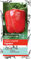 Перец сладкий Геракл "ПОИСК"(А)(Семетра)  0,25гр