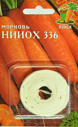 Морковь (Лента) НИИОХ 336 "ПОИСК"(ЦВ) 8м.