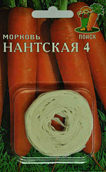 Морковь (Лента) Нантская 4 "ПОИСК"(ЦВ) 8м.
