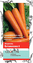 Морковь Витаминная 6 "ПОИСК" (А)(Семетра)  2гр.