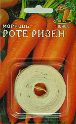 Морковь (Лента) Роте Ризен "ПОИСК"(ЦВ) 8м.