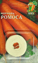 Морковь (Лента) Ромоса "ПОИСК"(ЦВ) 8м.