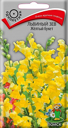 Львиный зев (Антирринум) Желтый букет "ПОИСК" (ЦВ) ("1) 0,1гр.Годен до 2024г.