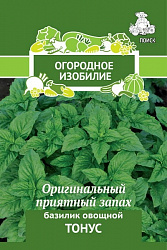 Базилик овощной Тонус "ПОИСК" (А)(Огородное изобилие) 0,25гр