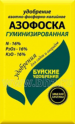 Азофоска 0,9 кг 30/900