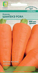 Морковь (Драже) Шантенэ Роял "ПОИСК" (ЦВО) 300шт