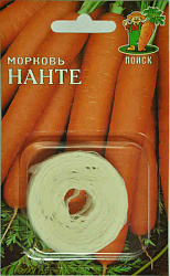 Морковь (Лента) Нанте "ПОИСК"(ЦВ) 8м.