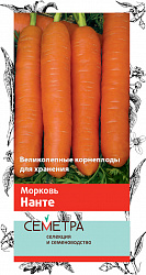 Морковь Нанте "ПОИСК" (А)(Семетра)  2гр.Годен до 2024г.