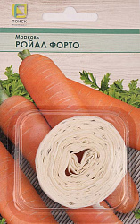 Морковь (Лента) Ройал Форто "ПОИСК"(ЦВ) 8м.