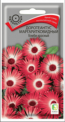 Доротеантус маргаритковидный Бэмби красный (ЦВ) ("1) 0,1 гр