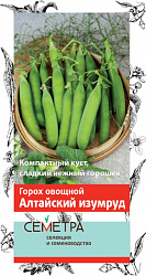 Горох овощной Алтайский изумруд "ПОИСК" (Семетра) 10гр.