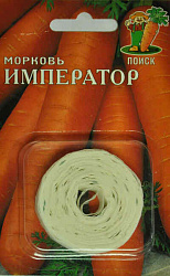Морковь (Лента) Император "ПОИСК"(ЦВ) 8м.