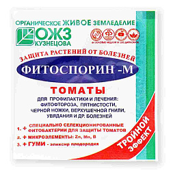 Фитоспорин - М томат 10 гр