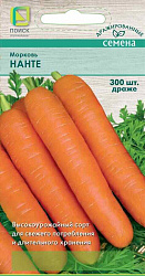 Морковь (Драже) Нанте "ПОИСК"(ЦВО) 300шт